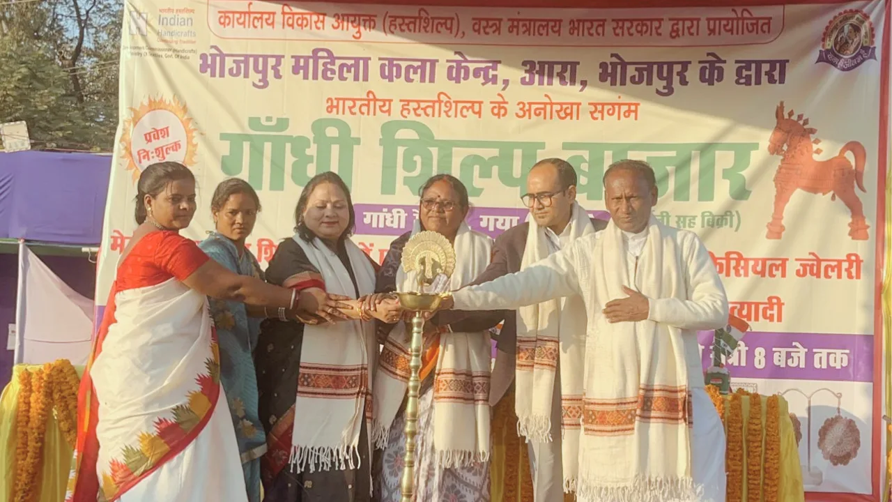 Gandhi Craft Bazaar Begins in Gaya: Celebrating Handicrafts 3 image shows inauguration ceremony of gandhi shilp bazaar