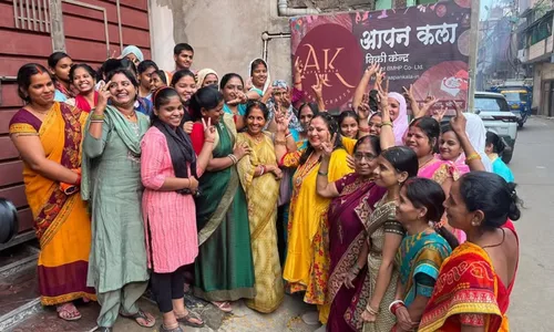 image may depict vision